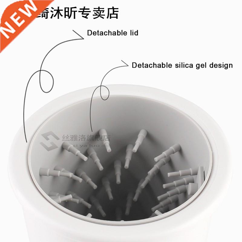 Automatic Electric Paw Cleaner 4W Quickly Wash Silicone Deta