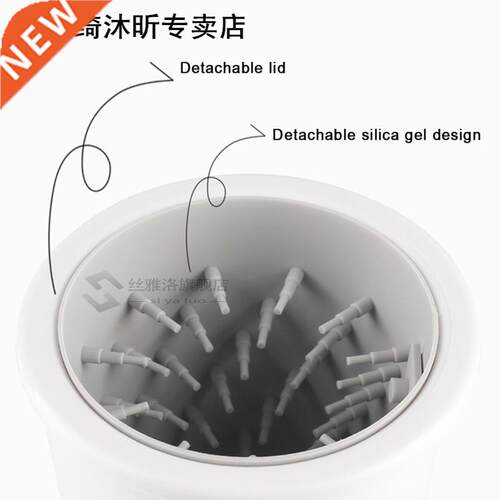 Automatic Electric Paw Cleaner 4W Quickly Wash Silicone Deta