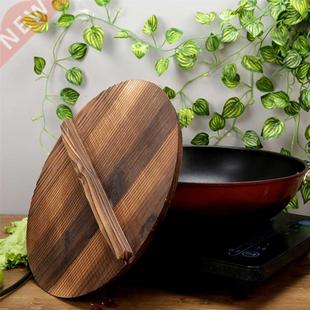 Wooden wood cover Handmade fir anti-scalding pot lid cover w