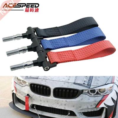 *niversal Car Trailer Ring Tow Towing Hook Strap BMW E46 E