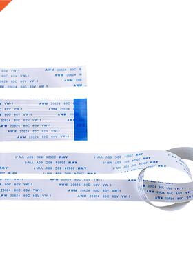 10PCS 26P Line length 6CM-40CM 10CM 15CM 20CM 25CM Flat Flex