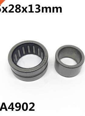 NA4902 needle roller bearing 15x28x13mm Bearing steel High q