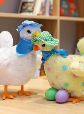 Hen Layng Eggs Toy Vvd Plush Funny Chcken Kds Toy Lays