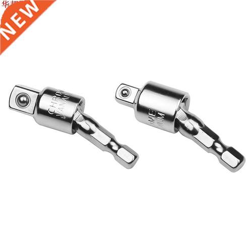 Universal Joint Set Ratchet Angle Extension Bar Socket Adapt
