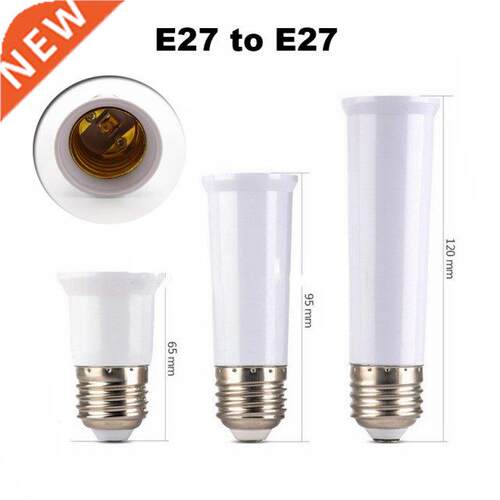 65mm 95mm 120mm E27 to E27 Extender Lamp Holder Base Bulb Ex