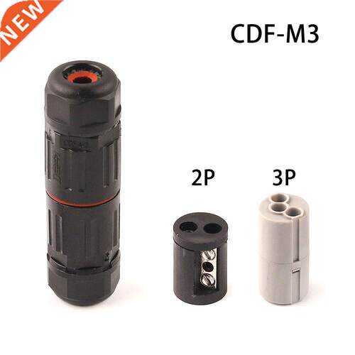 IP68 Industrial Electrical Waterproof Wire cable Connector 2