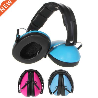 Foldable Hearing Protection Ear Muffs Noise Cancelling Earmu