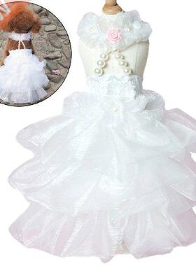 Dogs Dress Breathable Summer Cool Pet Tutu Dress Dog