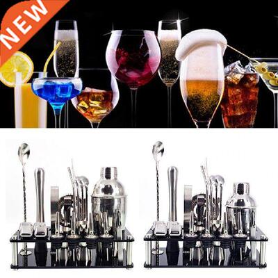 23Pcs/Set Bartender Kit Professional Versatility Stainless