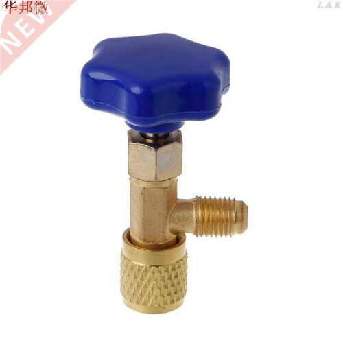 1/4 SAE Auto AC Can Tap Valve Bottle Opener 适用于 R22 R134a