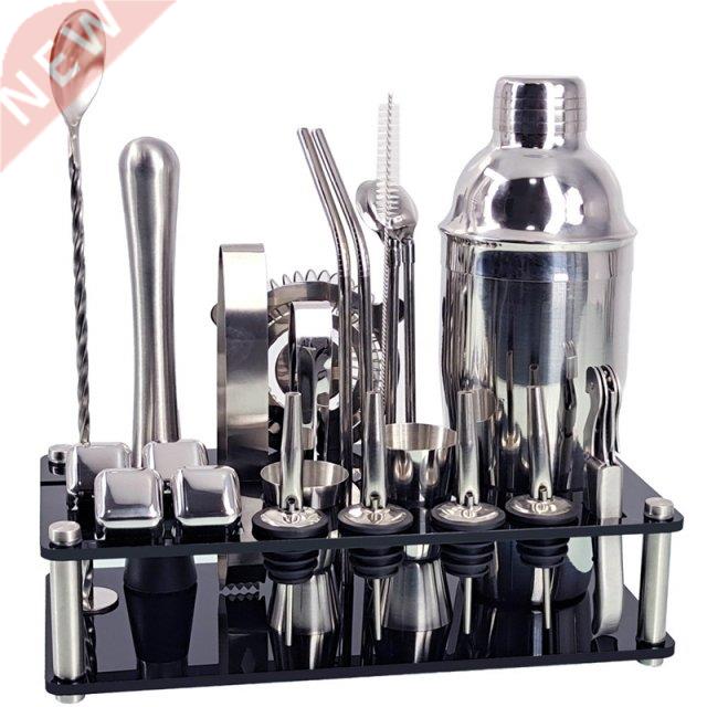 Bartender Kit 2-Piece Cocktail Shaker Set Of Stainless Stee