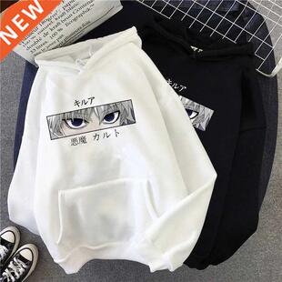 HXH Hunter X Hunter Hisoka Kurapika Hoodies Men Killua Zoldy