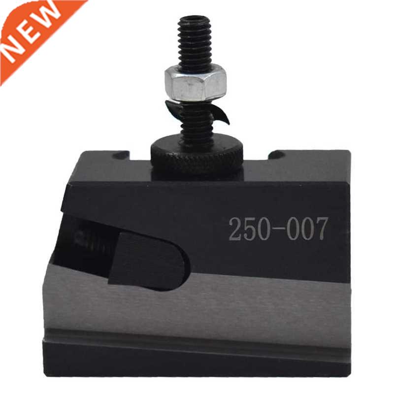 250-007 CNC Lathe Tool Holder Quick Change Tool Post Cutter