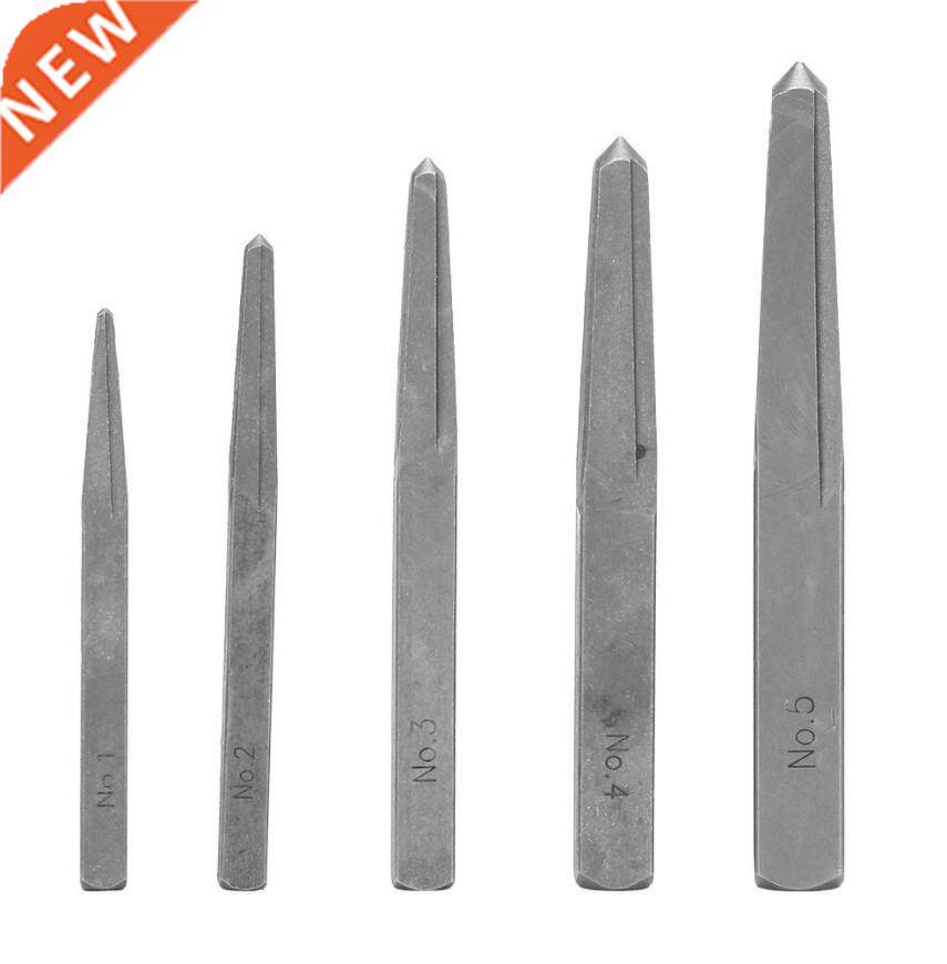 5PCS Screw Extractor Center Drill Bits Guide Set Broken Dama