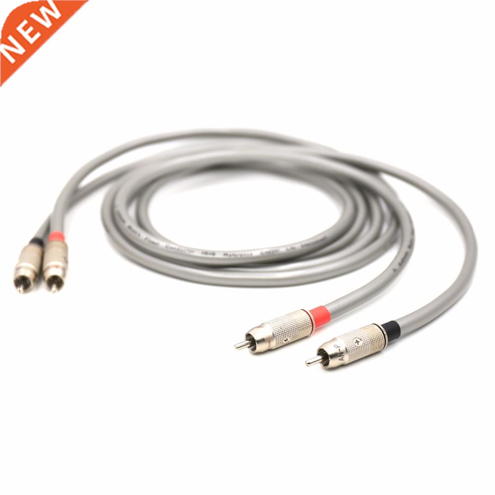 Audio Note Reference ISIS RCA Audio Line Cable Silver Plated