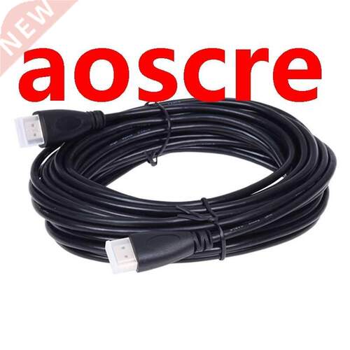 Wired-Up 10m HDMI to HDMI cable lead for LCD Plasma TV 10 me