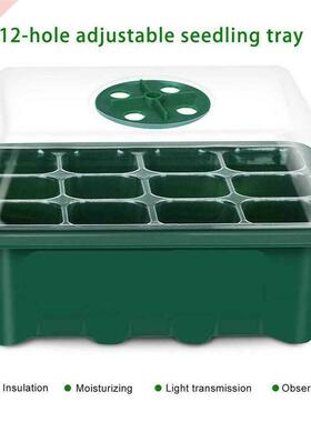 12 Hole Seedling Trays Seed Starter Starter Plant Flower Gro