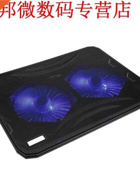 Silent USB Laptop Cooler Base 2 Fan Notbook Cooling Pad Stan