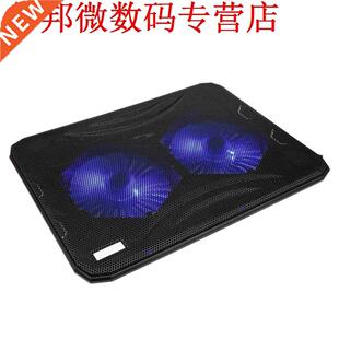 Silent USB Laptop Cooler Base 2 Fan Notbook Cooling Pad Stan