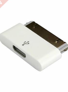 Portefeuille Micro USB Female to 0 Pin Charging Adapter For