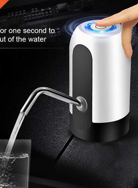 Mini Barreled Water Bottle Switch Electric Pump USB Charge A