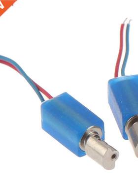 2 pièces Micro sans noyau moteur 3V-4.2V DC Vibration