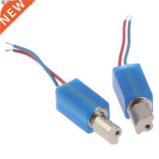 2 pièces Micro sans noyau moteur 3V-4.2V DC Vibration