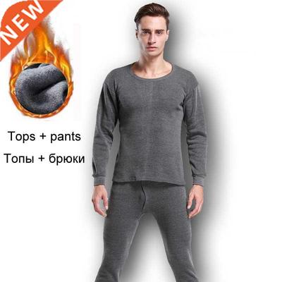 Thermal Underwear Sets For Men Winter Thermo Underwear Long