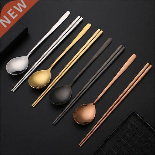 2PCS Golden Stainless Steel Cutlery Set Children's Spoon