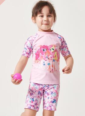Julysand Girls Two Pieces Swimwear Children Cute Cartoon Pri