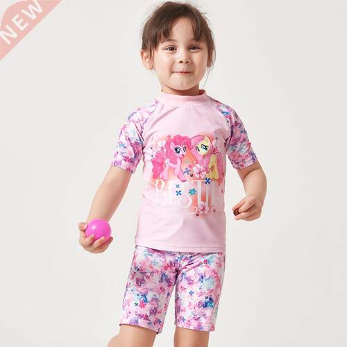 Julysand Girls Two Pieces Swimwear Children Cute Cartoon Pri