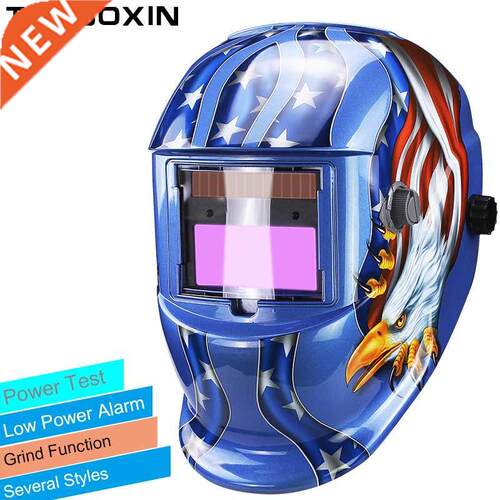 Solar LI battery automatic darkening TIG MIG MMA MAG KR KC