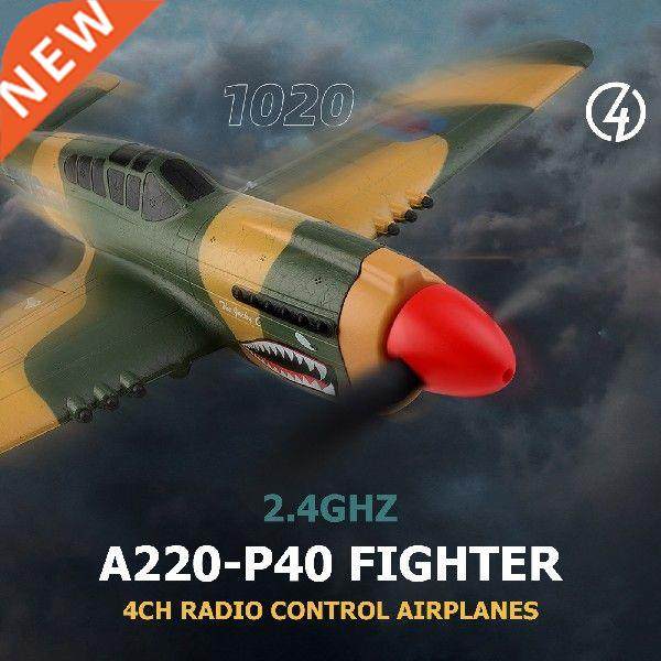 WLtoys A220 2.4G 4Ch 6G/D Stunt Plane Six Axis RC Fighter