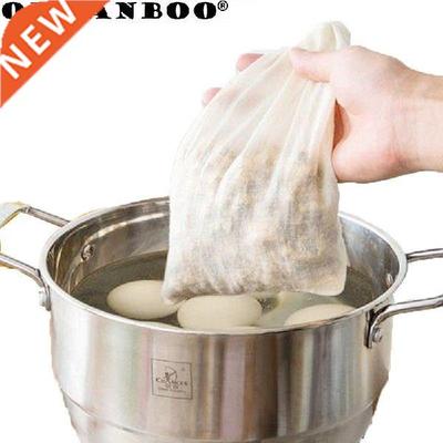 ORGANBOO 1PC Linen Cotton Strainer Reusable Seasoning