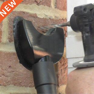 Hands-Free Dust Collector Universial Electric Drill Dust Suc