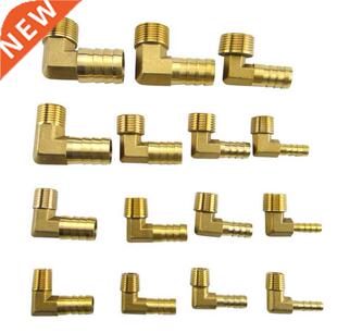 Brass Hose Barb Fitting Elbow 6mm 8mm 10mm 12mm 16mm To 1/4