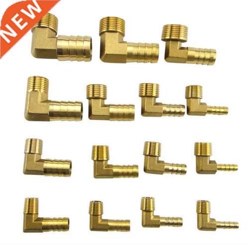 Brass Hose Barb Fitting Elbow 6mm 8mm 10mm 12mm 16mm To 1/4