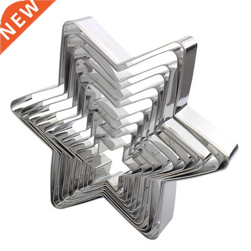 St Cookie Cutter Set 10 Piece Stainless Steel Six pointed