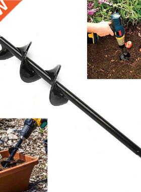 Home Yard Garden Earth Land Digging Holes Drill Bit Tool