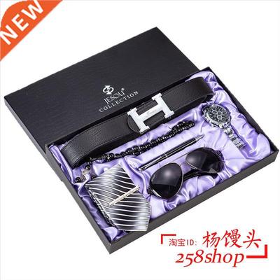 Sunglasses Belt Watch Tie Rosary bracelet pen for men Gifts
