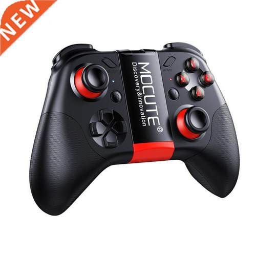 Bluetooth Game Controller JoyGamepad Joypad Smartphones