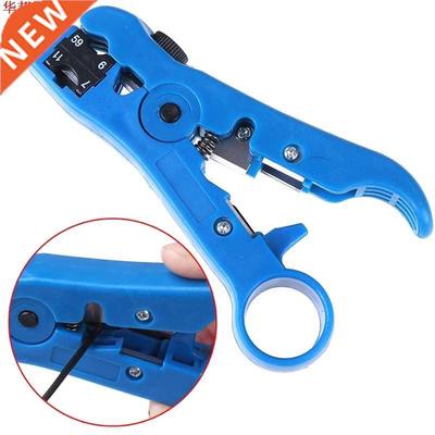 Nouveau câble Coaxial coupe-fil outil de dénuda