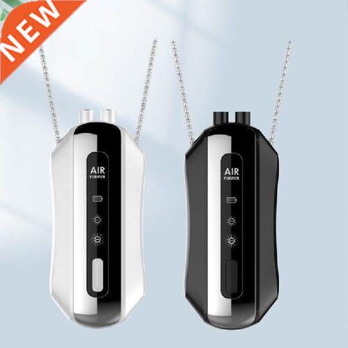Mini Portable Air Purifier Negative Ion Filter Air Cleaner