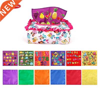 Baby Tissue Box Toys Montessori My First Square Sensory Toy