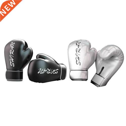 Boxing Gloves High Quality Durable Long-lasting