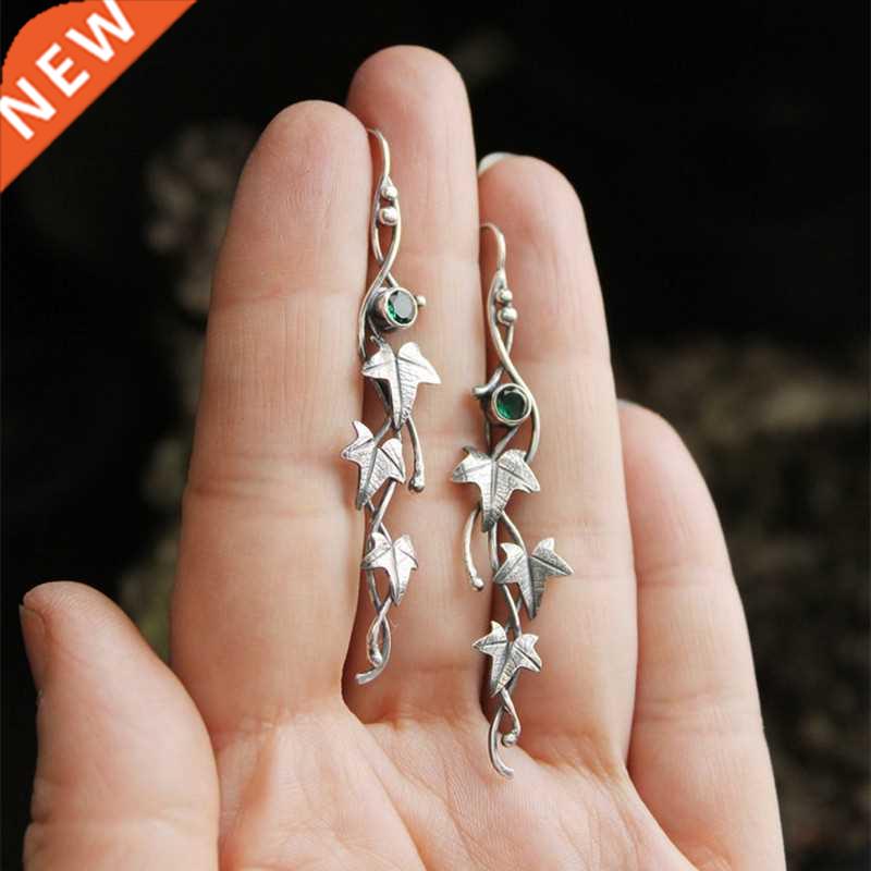 Silver color earrings Ivy Elven earrings Botanical jewelry P