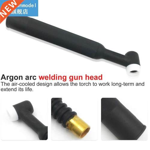1pc WP-26 Tig Welding Torch Black Flexible Head Bo Nozzle