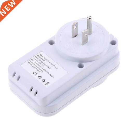 WF Swtch Socket Outlet US Plug For Cellphone