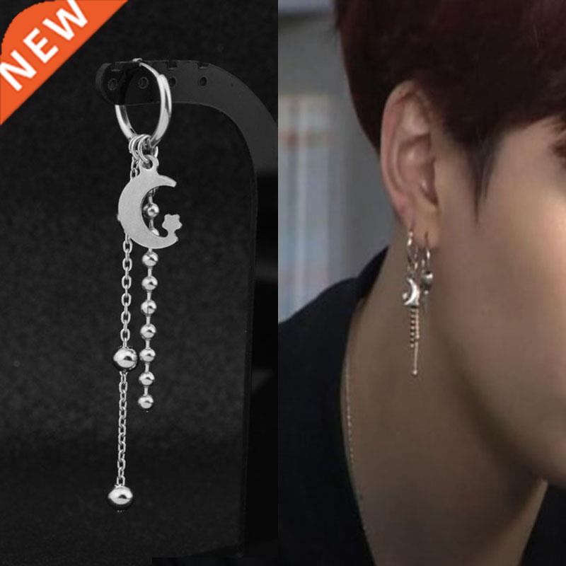 KPOP Korean Stainless Steel Stud Earrings Moon Feather Chain