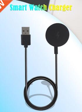 Smart Watch Charger for Michael Kors Access Sofie/Grayson/Br